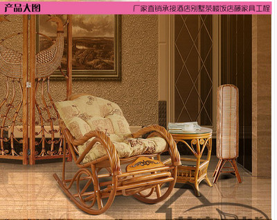 遼寧藤家具 匠心編織的自然之美